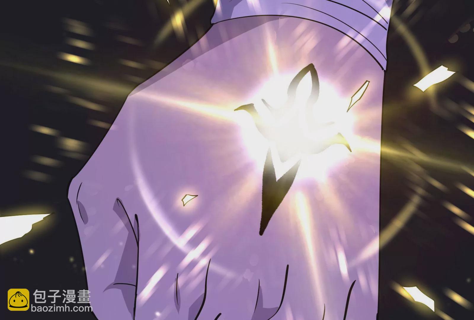 古神遊戲 - 漫王新作即將上線(2/2) - 4